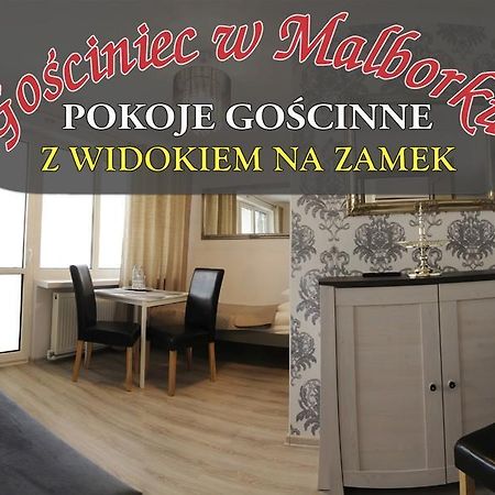 Gosciniec W Malborku Apartment Bagian luar foto
